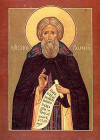 Sergius of Radonezh